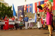 Церемония открытия фольклорного фестиваля